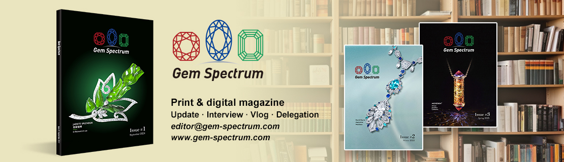 Gem Spectrum Banner-1110x320dpi